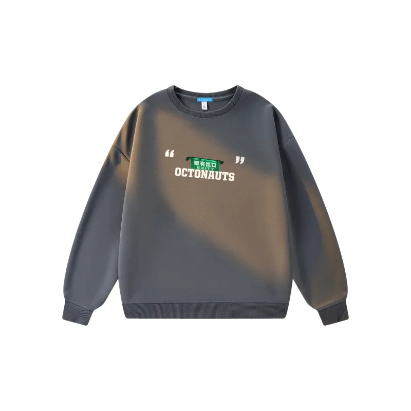 Small Columns Under The Sea Sweatshirt Unisex-17
