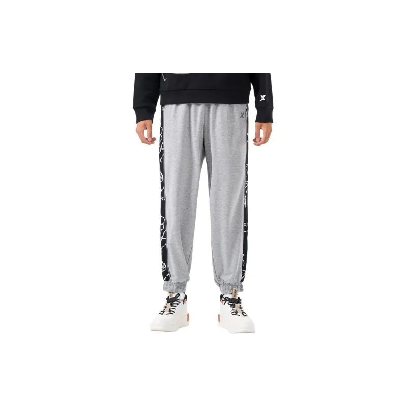 XTEP Knitted Sports Pants Men's Light Heather Gray-2