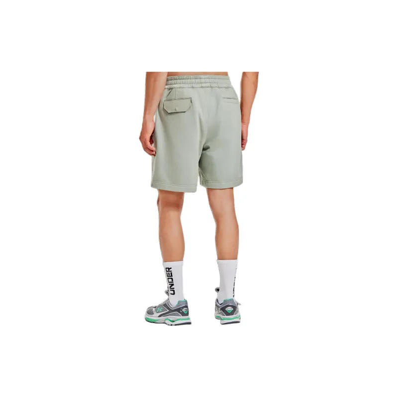 Under Armour Casual Shorts Men's Forest Green-4