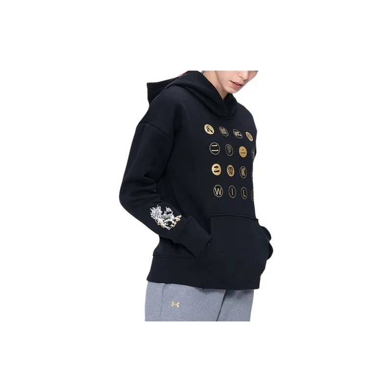 Under Armour Sweatshirt Unisex Black-3