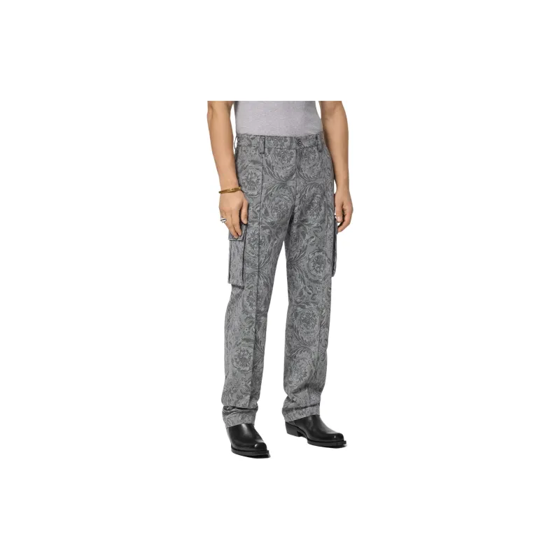 VERSACE Barocco Jacquard Straight Leg Cargo Trousers-3