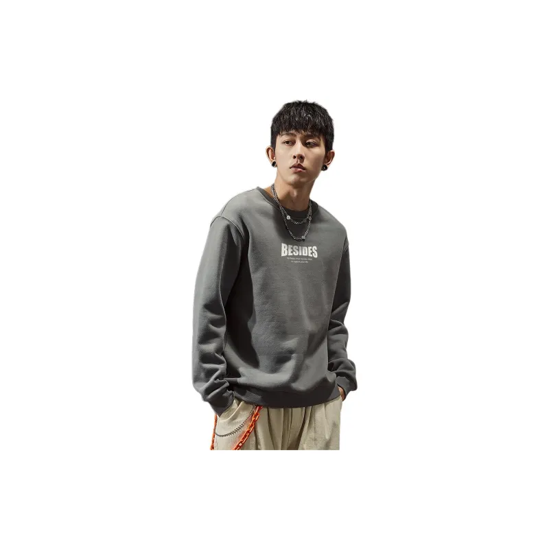 Tonlion Sweatshirt Men's Thin Ink Gray-1