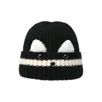 FREE RABBITⅡ Japanese Style Cartoon Beanie Unisex