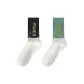 [2 Pack]Black+Green