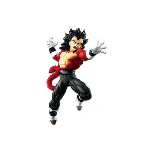 BANPRESTO Vegeta Glasses Factory Dragon Ball 9th Anniversary Commemoration Ultra 4 Zeno Bonus Gift 17cm Scale Figures