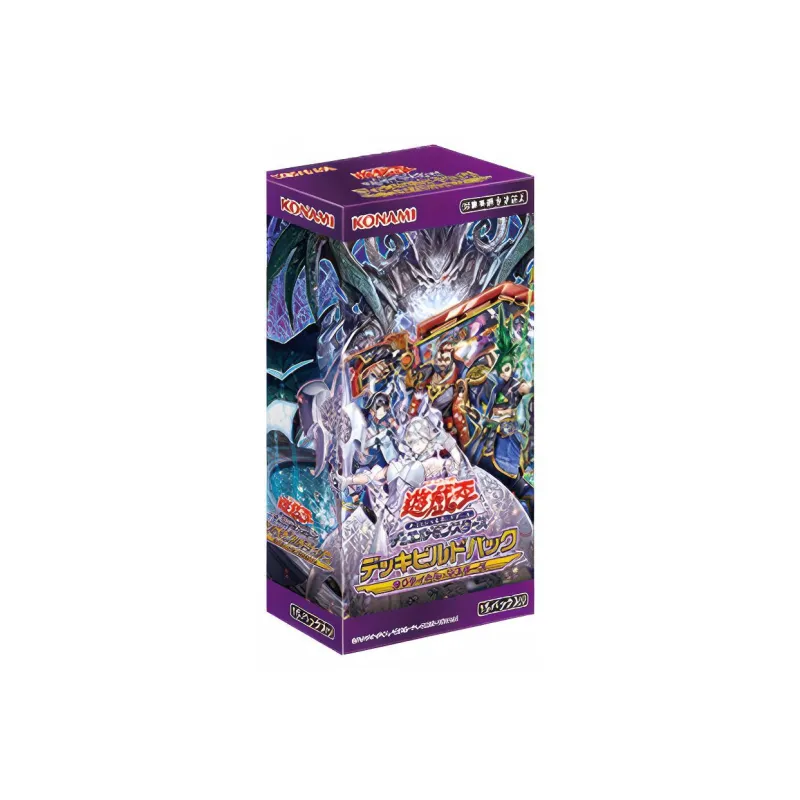 Yu Gi Oh! Yu Gi Oh! Battle Cards SP16 Supplemental Bag DB10 Tactical Master Card 1 Box-0