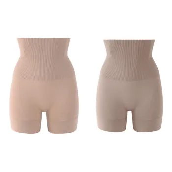 MIIOW Shapewear Bottom Women's 2 Pack