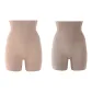 A Set-Ribbed Mermaid Waist-Skin+Light Coffee (2 Pack)