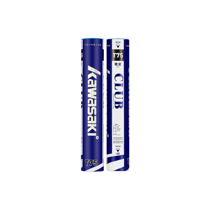 Kawasaki Duck Feather Shuttlecock 12 Pack Duck Feather Big Board Duck Feather Training Shuttlecocks-3