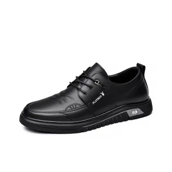 Playboy Playboy Low Top Versatile Casual Shoes Men's