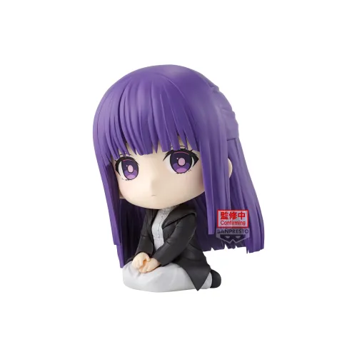 BANPRESTO Frieren Beyond Journey's End Filen Sitting Posture Chibi Figures