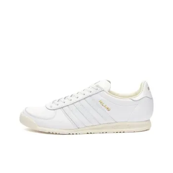 Adidas Originals Milano END. Mig Made In Germany White