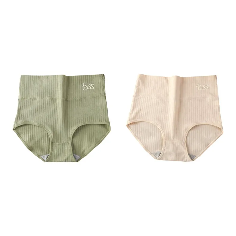 YUZHAOLIN Underpants Women's Combo Set-15