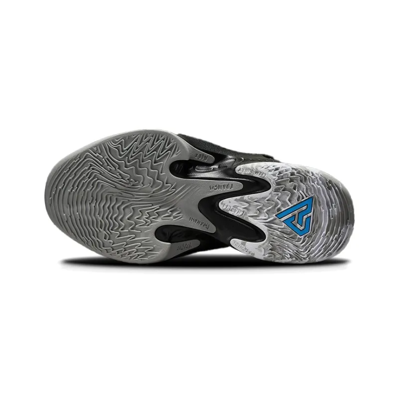 Nike Zoom Freak 4 Cookies And Cream GS-5