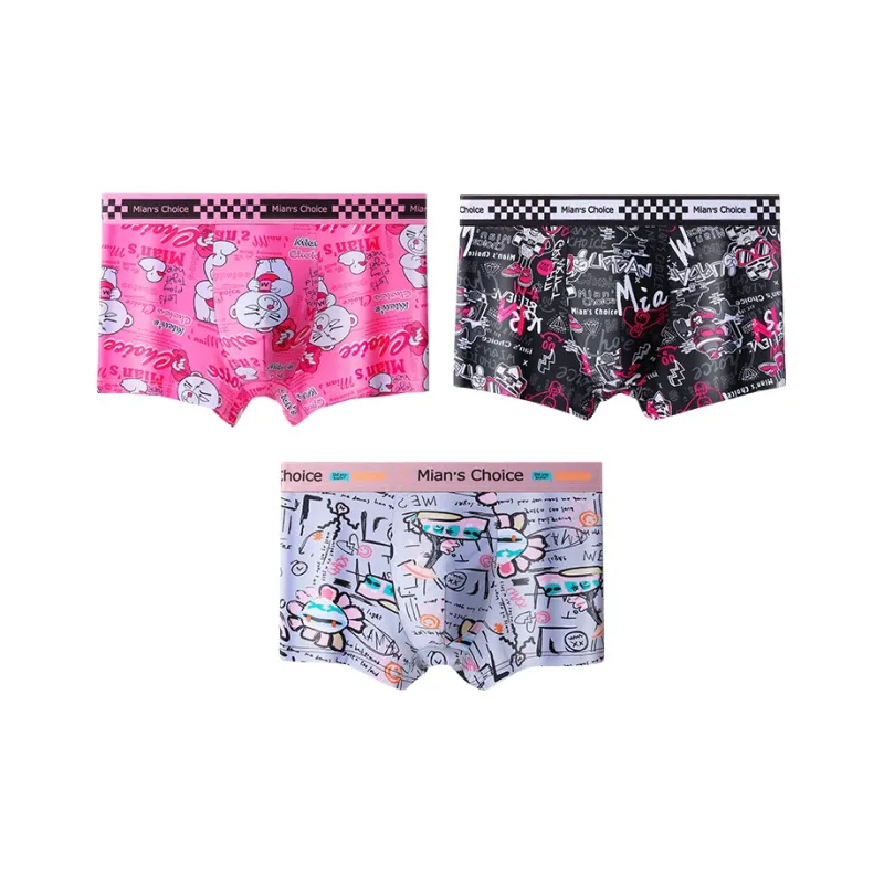 Lan Miao Underpants Men's 3 Pack-0
