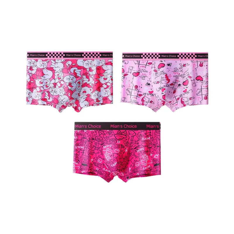 Lan Miao Underpants Men's 3 Pack-14