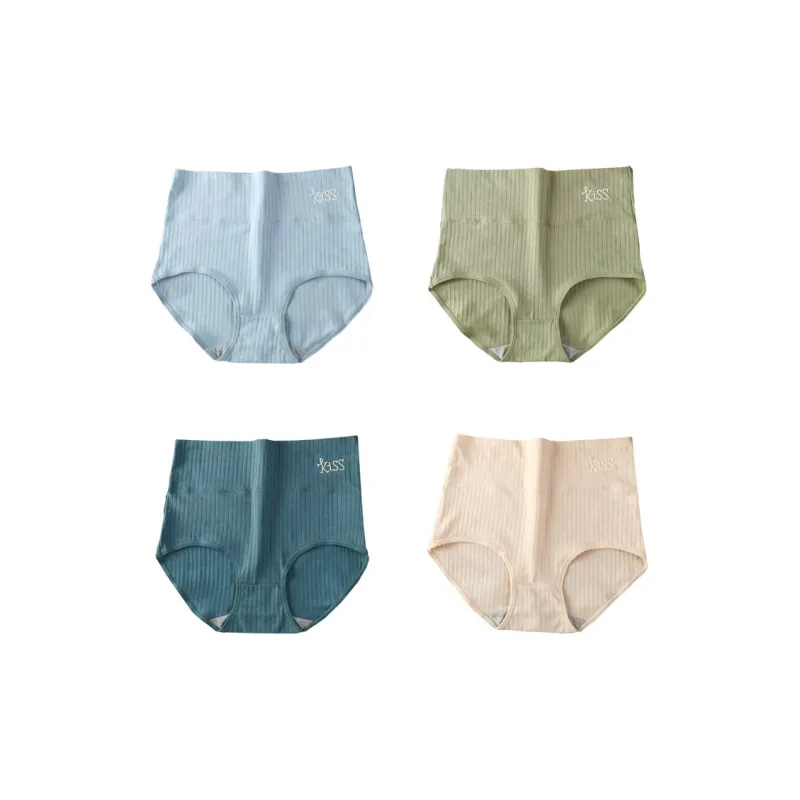 YUZHAOLIN Underpants Women's Combo Set-34