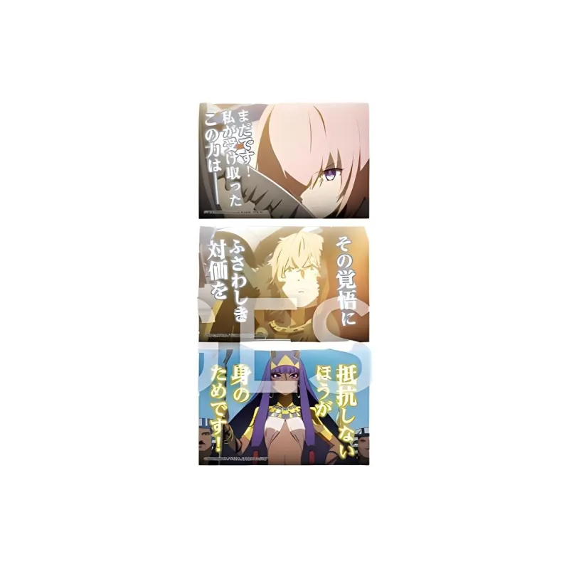 Animate Fate/Grand Order Movie  The Holy Round Table Of Camelot Dialogue Badges-0