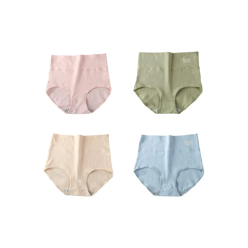 YUZHAOLIN Underpants Women's Combo Set-31