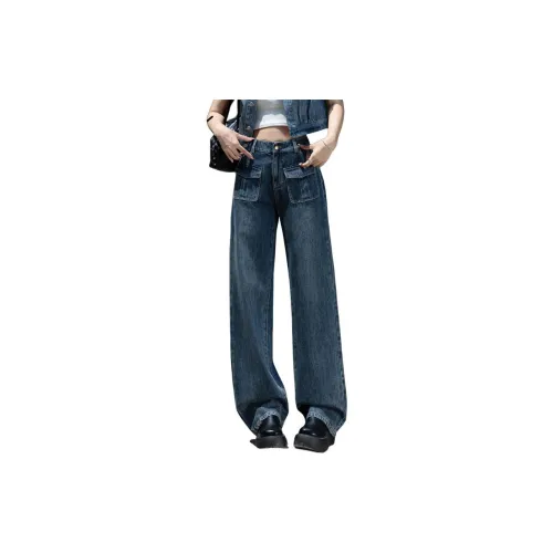 You cow me pants Jeans Women's Nostalgic Blue