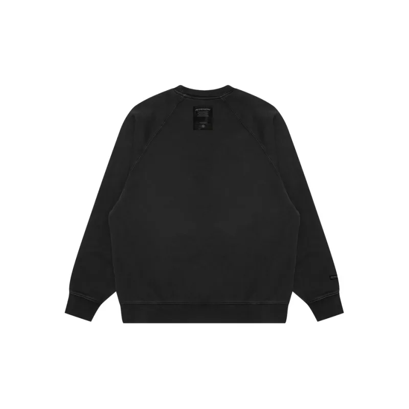 Aape Logo patch Sweater-3