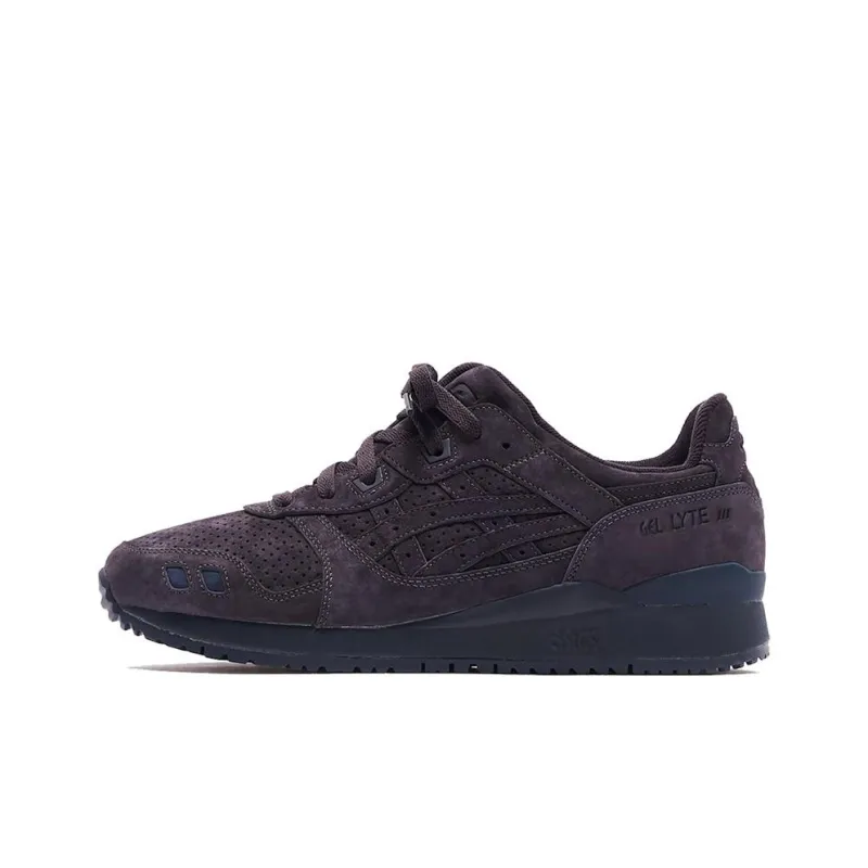 Asics Gel Lyte Iii Ronnie Fieg The Palette Battleship-0