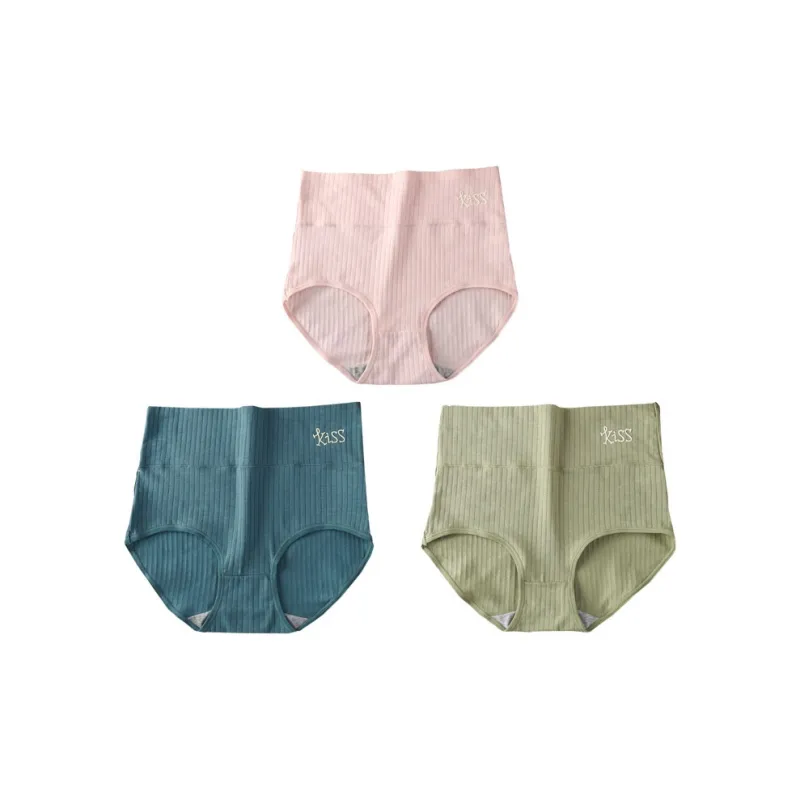 YUZHAOLIN Underpants Women's Combo Set-25