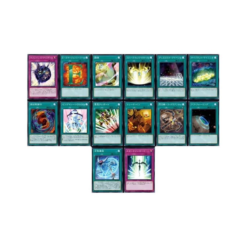 Yu Gi Oh! Yu Gi Oh! Battle Cards OCG Duel Monsters PAC1 Lens Fragmentation Card Box Included-3
