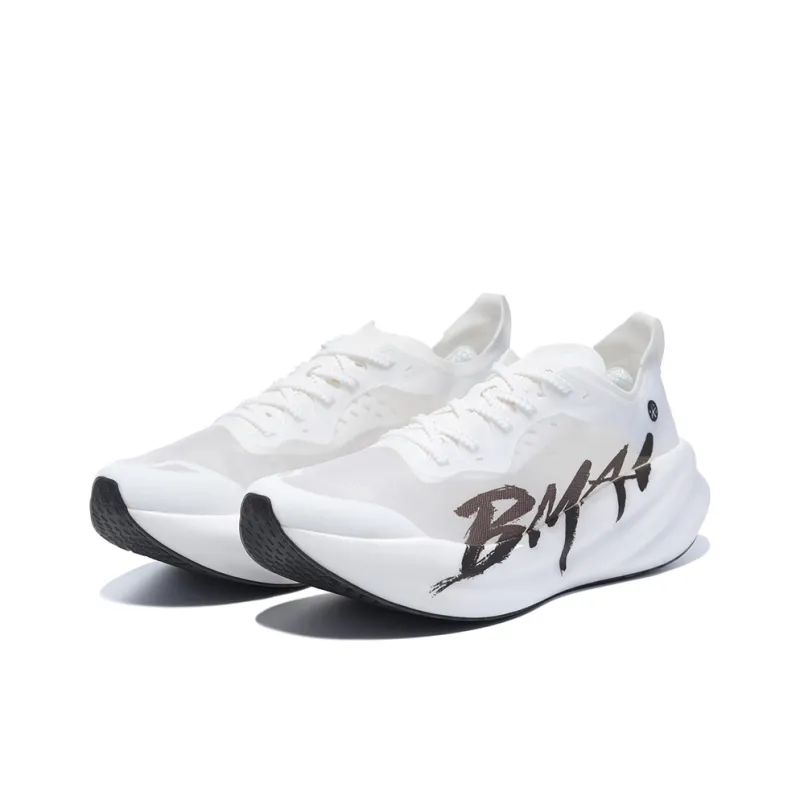 BMAI Cushioning Coverage Support Wear-Resistant Mid-Top Running Shoes Unisex Heroic White-2