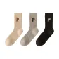 3 Pack[Khaki+Light Gray+Black]