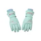 Mint Green[Premium New Arrival]Cold-Resistant/Thermal Powerhouse