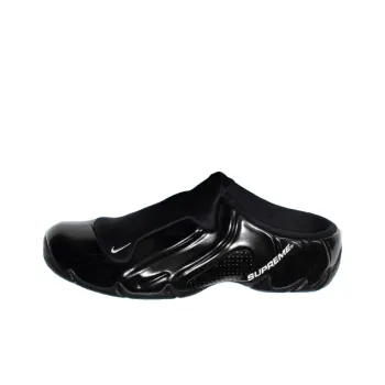 Nike Clogposite Supreme Black