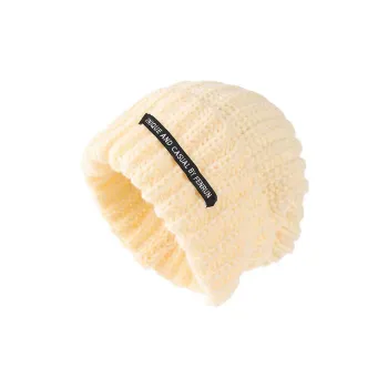 IOTS Polyester Beanies Unisex Gift For Boys And Girls