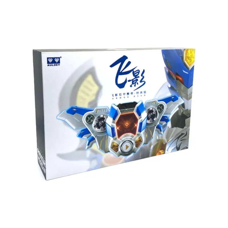 AULDEY Armor Hero Xingtian Transformation Device 10th Anniversary Summoner Belt Model Accessories-2