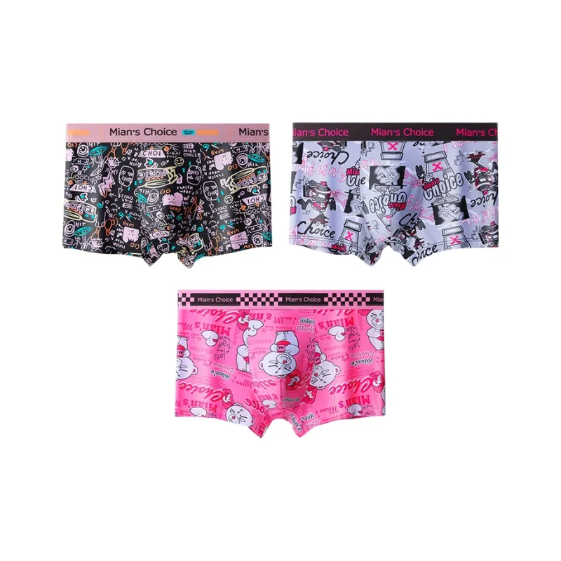 Lan Miao Underpants Men's 3 Pack-14