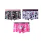 Bag J2404 Ice Silk-5+8+12