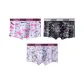 Bag J2404 Ice Silk-1+2+7