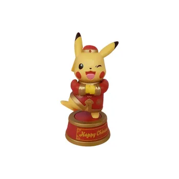 POKEMON 2023 New Year Collection Happy New Year Pikachu Kids' Toys