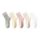 5 Pack (F Set-Beige+Gray+Pink+Light Yellow+White)