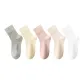 5 Pack (F Set-Beige+Gray+Pink+Light Yellow+White)