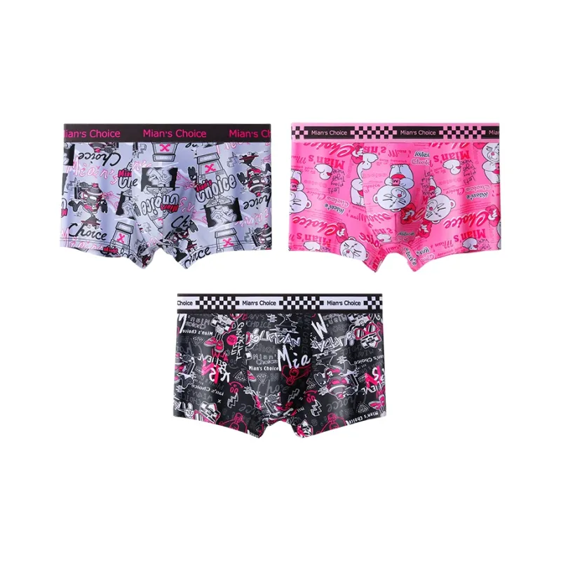 Lan Miao Underpants Men's 3 Pack-15