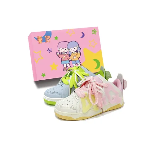 LIANGHUO Slip Resistant Cushioning Wear Resistant Low Top Skateboard Shoes Women's Mismatched