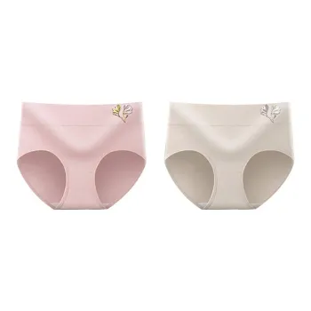 YUZHAOLIN Underpants Women's Combo Set