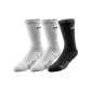 3 Pack (White *2+Black *1)