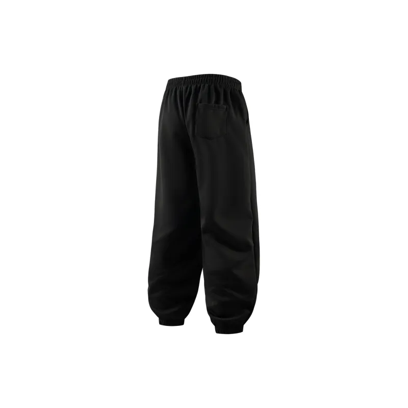 Feiyue Knitted Sports Pants Unisex-1
