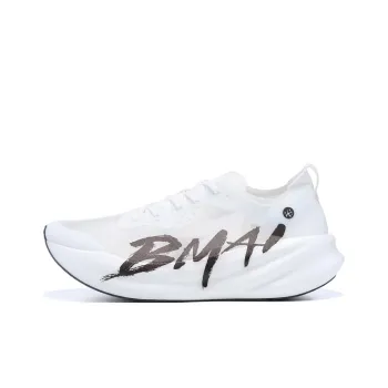 BMAI Cushioning Coverage Support Wear Resistant Mid Top Running Shoes Unisex Heroic White