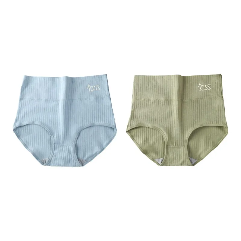 YUZHAOLIN Underpants Women's Combo Set-18