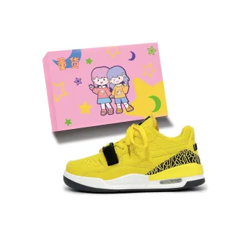 LIANGHUO Slip Resistant Impact Resistance Wear Resistant Low Top Skateboard Shoes Unisex Electric Mother Yellow