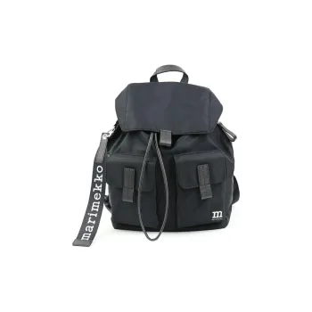 Marimekko Nylon Backpack Regular Women's Black