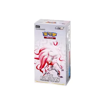 POKEMON Collectible Trading Card Game PTCG Simplified Chinese CS5.5 Booster Pack Shadow Dominance Board Games